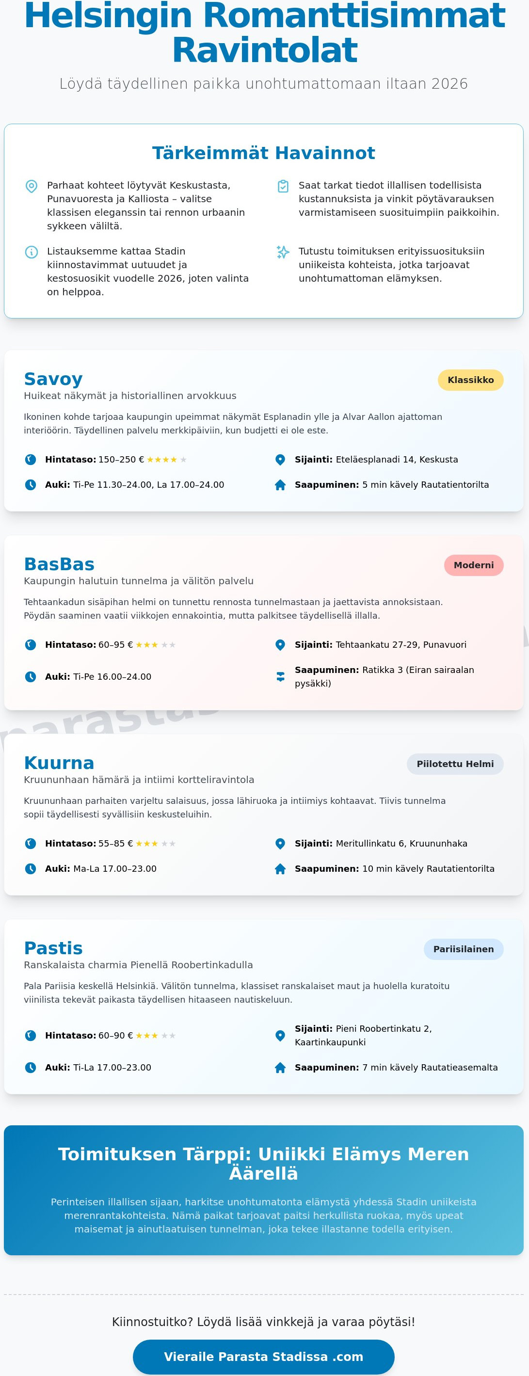 Romanttinen ravintola Helsinki: Stadin parhaat illallispaikat 2026